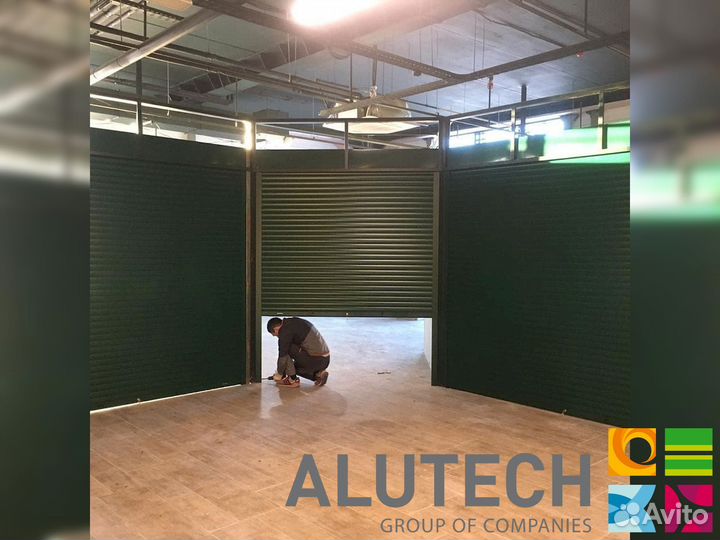 Ворота роллетные Аlutech