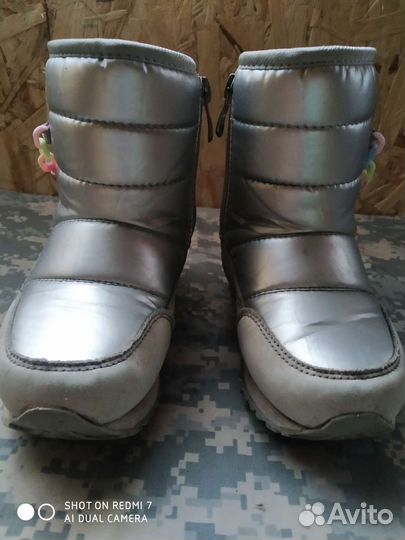 Детская обувь