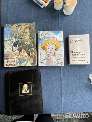 Книги (цена в описании)