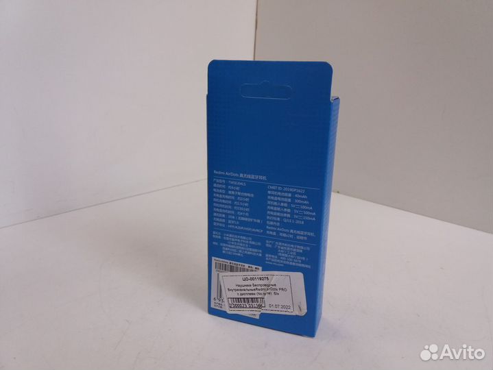 Наушники Беспроводные Внутриканальные No name Redm