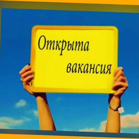 Маляр Вахта Выпл.еженед Жилье/Питание Отл.Усл