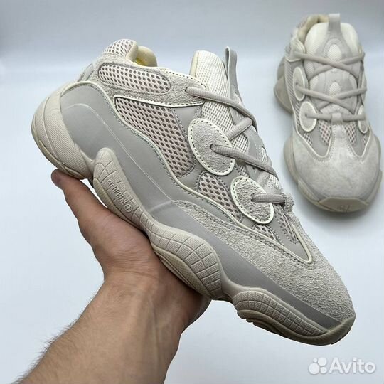 Adidas Yeezy 500 Blush