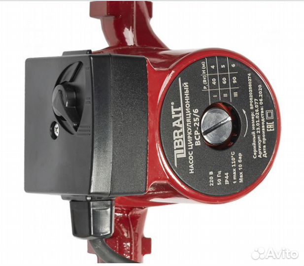 Насос циркуляционный brait BCP 25/6
