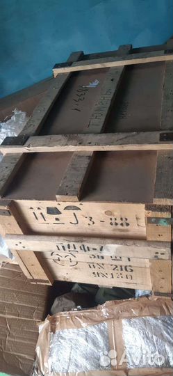 Ящик от гп5 СССР