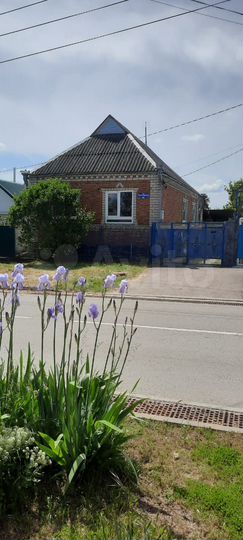 Дом 67,7 м² на участке 5,01 га