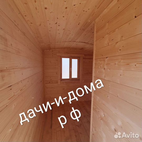 Баня