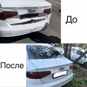 Кузовной ремонт и покраска авто