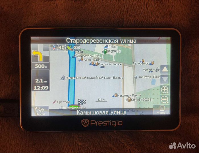 Навигатор Prestigio geovision 4300