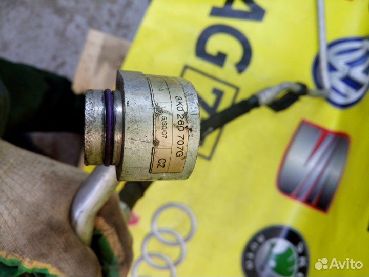 Трубка кондиционера передняя Audi A5 купе 3.2 cala