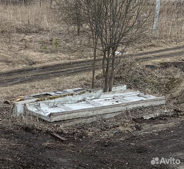 Плиты железобетонные б/у