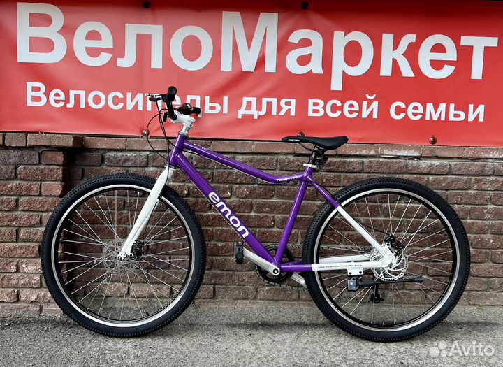 Велосипед дорожный горный скоростной 27,5R