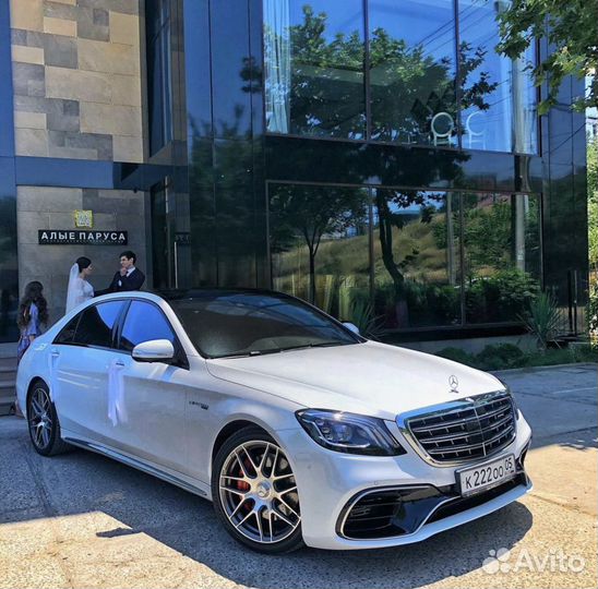 Аренда авто