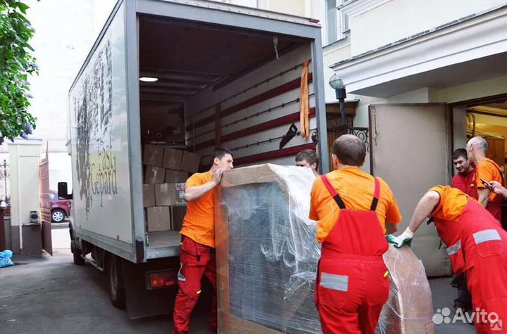 Грузчики (Разнорабочие)