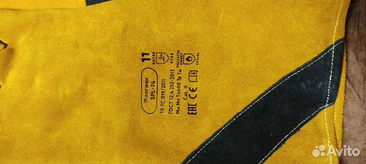 Перчатки рабочие кожаные для сварочных работ