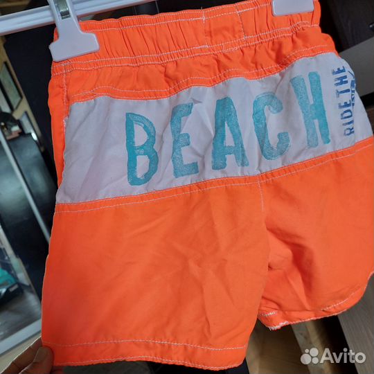 Плавательные шорты