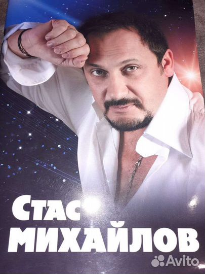 Фотоальбом