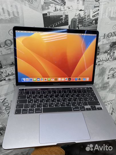 MacBook Pro