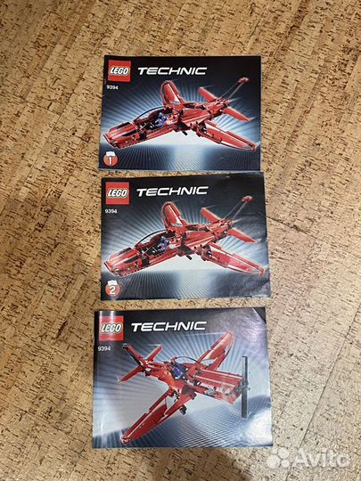 Lego technic 9394