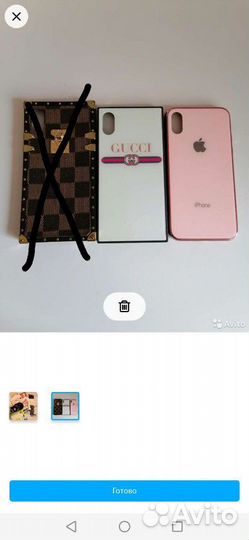 Чехлы на iPhone X
