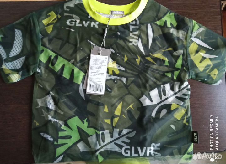 Комплект gulliver 122 новый