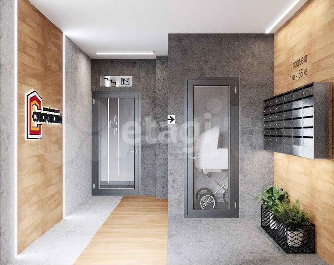 2-к. квартира, 50,3 м², 12/13 эт.