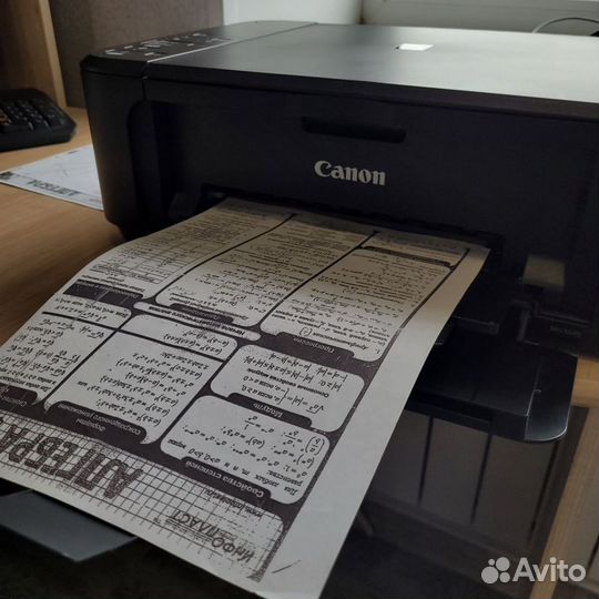 Принтер canon pixma mg3540