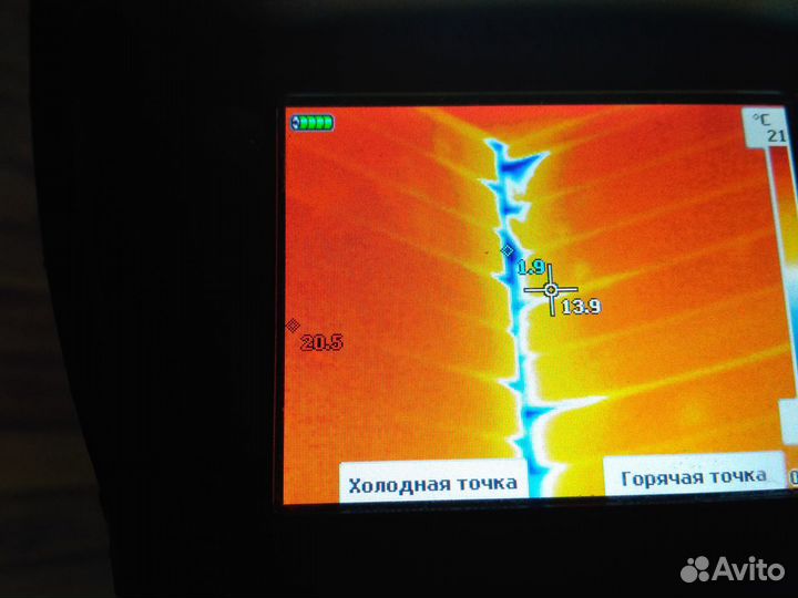 Обследование тепловизором