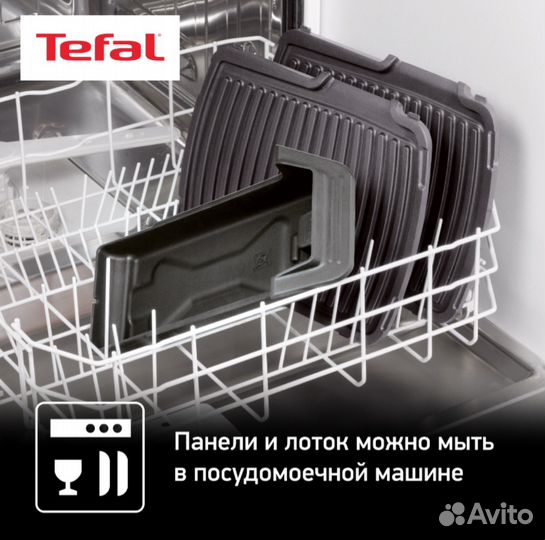 Электрогриль Tefal Ultra Compact Health Grill