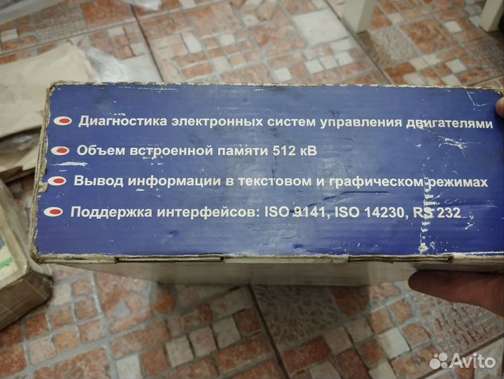 Аскан-8 тестер диагностический