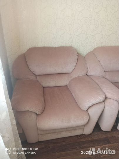 Диван раскладной бу