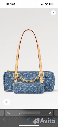 Сумка женская louis vuitton