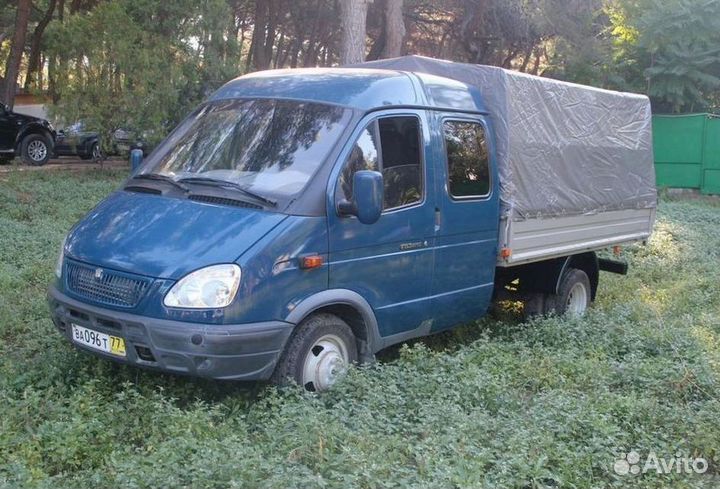 Вывоз мусора