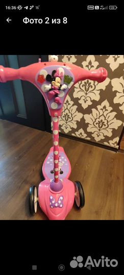Детский музыкальный самокат