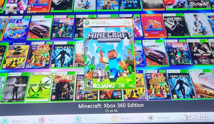 Xbox 360 slim + от 40 игр