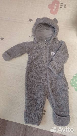 Комбинезон