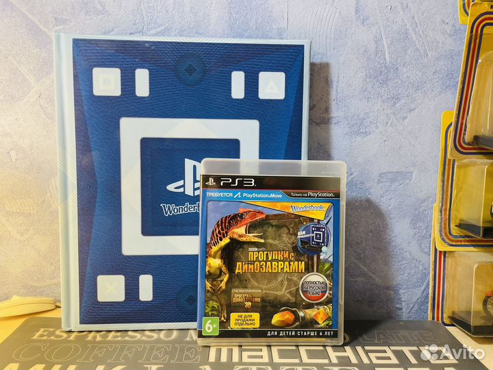 Прогулки с динозаврами для ps3