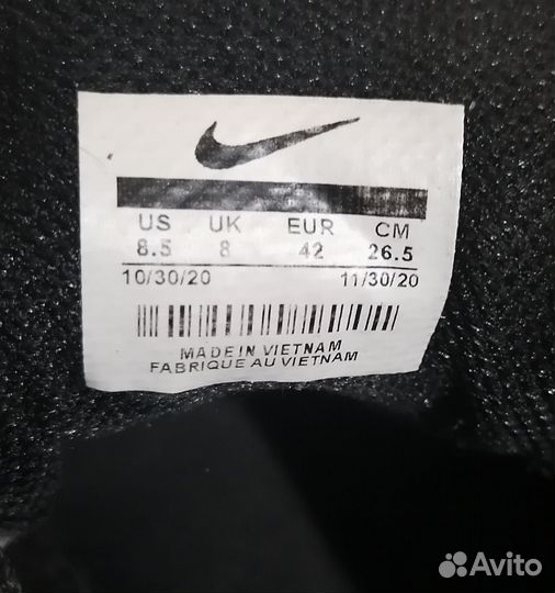 Кроссовки мужские Nike бу