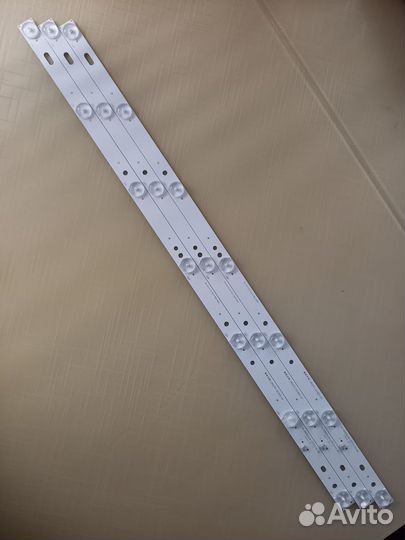 Подсветка HL-00320A28-0701S-04