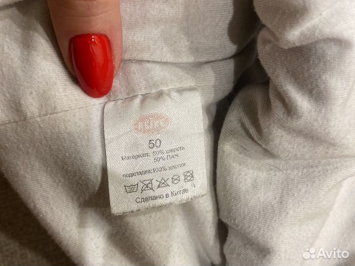 Шапка шлем 50р Reike