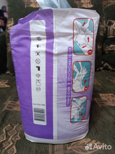 Памперсы для взрослых l 30 шт