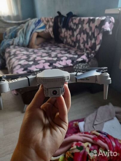 Dron pro