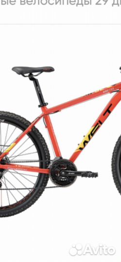 Велосипед горный