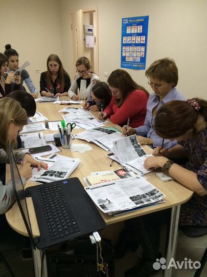 Обучение иностранным языкам. Перевод