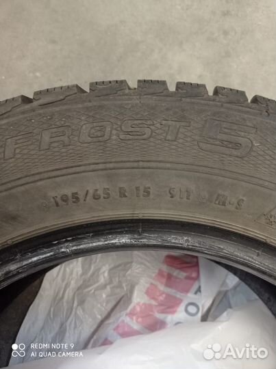 Gislaved Nord Frost 5 195/65 R15