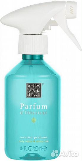 THE ritual OF Karma аромат для дома 250 мл Новый