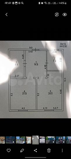 Дом 69 м² на участке 17 сот.