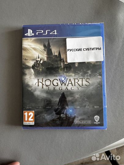 Hogwarts legacy ps4 диск