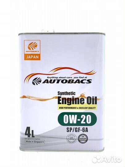 Autobacs Engine Oil FS 0W20 SP/GF-6A (4л) A000324