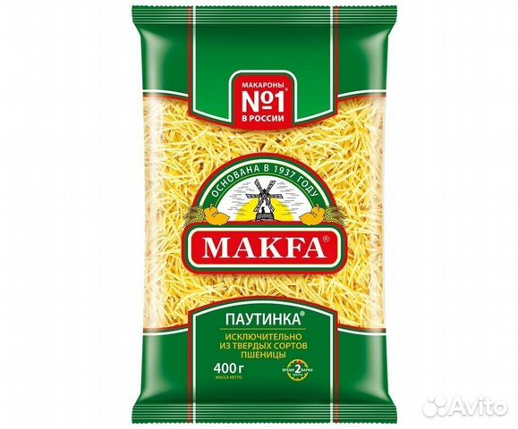 Makfa,Макароны оптом