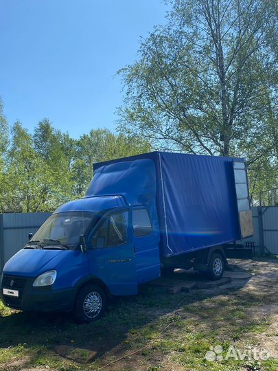 ГАЗ ГАЗель 33023 бортовой, 2013